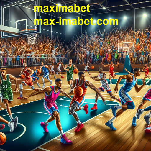 A Ascensão do Basquete: De Origem a Cultura Global
